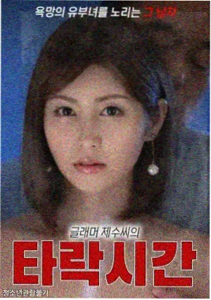 侦探们的镇魂歌中怪盗基德伪装客串