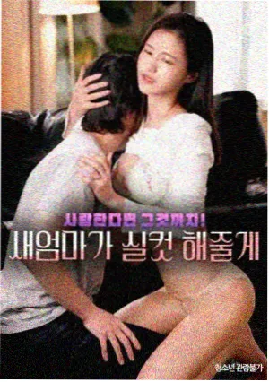 绀青之拳怪盗基德与柯南在新加坡